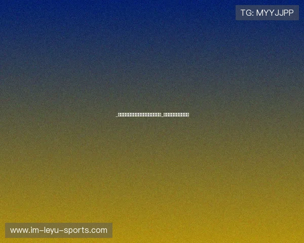 _新赛制亮点：快速节奏引领比赛新风尚_，节奏感强的比赛歌曲